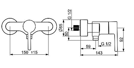 HANSA VANTIS 52450167 sprchová baterie