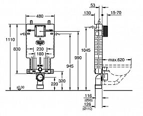 Grohe Uniset 38643001 modul pro WC s EPS krytem splachovací nádrž GD 2, 6 - 9 l