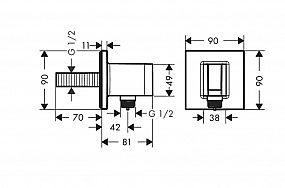 Hansgrohe FixFit E 26889000 čtvercový sprchový držák - chrom