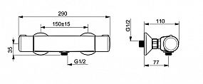 HANSA MICRA 58150171 sprchová baterie