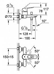 Grohe BauLoop 23341000 vanová nástěnná baterie - chrom