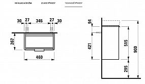 LAUFEN BASE H4021021102601 skříňka pod umyvadlo 47×53,1×26,7 cm, závěs dvířek vpravo, pro umývátko Laufen Pro S H815954