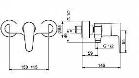 HANSA VANTIS 52450163 sprchová baterie